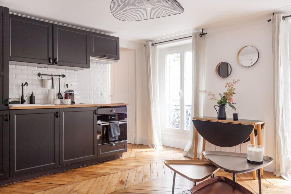 Cute & Cosy 1Bdr Hotel De Ville / Le Marais Paris Bagian luar foto